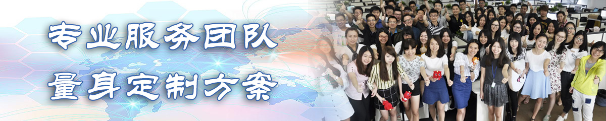 楚雄供应链系统